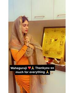 Neha Malik New Home: भोजपुरी एक्ट्रेस नेहा मलिक ने खरीदा मुंबई में घर, फैन्स के साथ शेयर की तस्वीरें