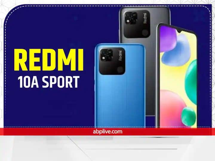 redmi 10a sport launched in india know price specifications features here marathi news Redmi 10A Sport भारतात लाँच, 11 हजार रुपयांत मिळणार जबरदस्त फीचर्स, जाणून घ्या