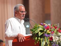 Chhattisgarh: 'देश की संपत्ति एक-एक कर बेची जा रही', सीएम भूपेश बघेल का बीजेपी पर निशाना