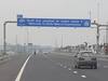 Delhi Meerut Expressway पर सफर करने से पहले पढ़ लें खबर, वाहन चालकों के लिए ये होंगे नियम