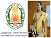 TNPSC குரூப் 1 தேர்வில் 66 இடங்களில் 57-ஐ பிடித்து பெண்கள் அசத்தல்; அரசு இயந்திரத்தில் அதிகரிக்கும் பெண்கள்..