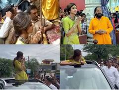 Vrindavan News: ਬਾਂਕੇ ਬਿਹਾਰੀ ਦੇ ਦਰਬਾਰ ਪਹੁੰਚੀ ਅਦਾਕਾਰਾ ਸ਼ਿਲਪਾ ਸ਼ੈੱਟੀ, ਫੈਨਜ਼ ਦੀ ਜੁਟੀ ਭੀੜ