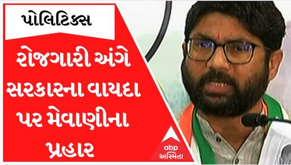 ‘બેરોજગારીનો પ્રશ્ન ચરમસીમાએ પહોંચ્યો..કોરોના દરમિયાન નવા 6 કરોડ લોકોના રોજગાર છીનવાયા ’
