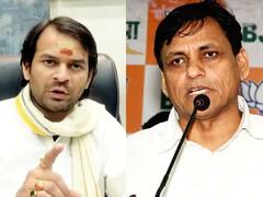 Bihar News: तेजस्वी पर हुआ वार तो फायर हो गए तेज प्रताप यादव, भाई के बदले नित्यानंद राय को खुद दे दिया जवाब