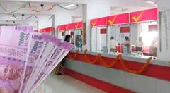 Post Office Account: પોસ્ટ ઓફિસ ડિઝિટલ સેવિંગ એન્કાઉન્ટ ઓપન કરવા માંગો છો, અપનાવો આ સરળ સ્ટેપ