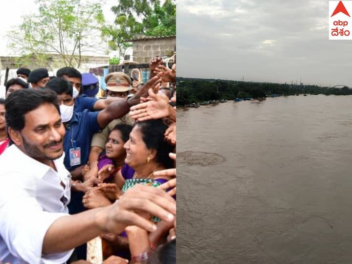 Nellore people asking AP CM YS Jagan about flood promises DNN AP CM YS Jagan: ముఖ్యమంత్రిగారూ, నెల్లూరుకిచ్చిన హామీలు ఏమయ్యాయి ! ఎంతవరకు అమలు చేశారు ?