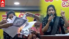 TDP Leader Anitha Puts YCP Manifesto On Fire: వైసీపీ మేనిఫెస్టో అంతా అబద్ధాలేనంటూ అనిత విమర్శ