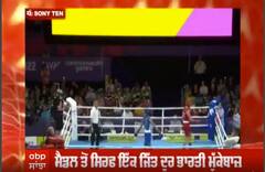 Commonwealth games 2022 - ਮੈਡਲ ਤੋਂ ਸਿਰਫ ਇਕ ਜਿੱਤ ਦੂਰ ਭਾਰਤੀ ਮੁੱਕੇਬਾਜ਼
