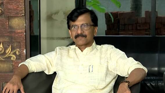 Patra Chawl Land Scam : Know the real reason behind ED's raid on Sanjay Raut ... !