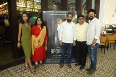 'Aporajeyo' Trailer Out: পর্দায় ফিরছেন শুভঙ্কর সান্য়াল, প্রকাশ্যে রঞ্জিত মল্লিকের 'অপরাজেয়' ছবির ট্রেলার