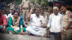 Basara IIIT Students Parents : శ్రీనగర్ కాలనీలో మంత్రి సబిత ఇంటి ముందు ఆందోళన | ABP Desam