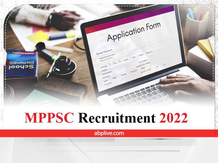 MPPSC Jobs 2022: एमपी में निकली सिस्टम एनालिस्ट और प्रोग्रामर के पदों पर भर्ती, ऐसे करें आवेदन MPPSC Recruitment 2022 apply for Analyst and Programmer post, last date 10 august MPPSC Jobs 2022: एमपी में निकली सिस्टम एनालिस्ट और प्रोग्रामर के पदों पर भर्ती, ऐसे करें आवेदन