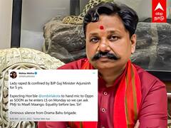 ABP News