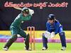IND W vs PAK W T20 Match: టీమ్ఇండియా బౌలర్ల దెబ్బకు పాక్ విలవిల! 100 లోపే కుప్పకూలిన దాయాది