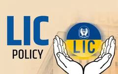 હવે ઘરે બેઠા ભરી શકો છો LICનું પ્રીમિયમ, જાણો સમગ્ર પ્રક્રિયા?