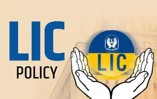 જો તમે તમારી LIC પોલિસી ઘરે બેસીને ચૂકવવા માંગો છો, તો તમારે પ્રીમિયમ ભરવા માટે હવે LIC ની બ્રાન્ચમાં જવું પડશે નહીં. LIC પ્રીમિયમ ઓનલાઈન કેવી રીતે ચૂકવવું તે વિશે અહીં જાણો.