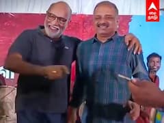 Actor Sathyaraj and Perarivalan Dance : நடிகர் சத்யராஜ் உடன் பேரறிவாளன் நடனம்!