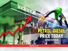 Mumbai Petrol Diesel Prices: मुंबई शहर में पेट्रोल-डीजल के ताजा रेट जारी, यहां चेक करें आज तेल के रेट में मिली राहत या बढ़ गए दाम?