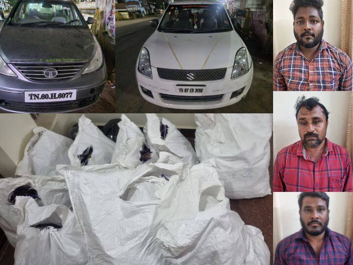 thanjavur drugs seized during vehicle ride, drug effects தஞ்சை: 250 கிலோ போதைப்பொருட்கள் பறிமுதல்! மூவர் கைது..!