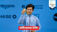 Jeremy Lalrinnunga: রেকর্ড গড়ে স্বর্ণপদক জয়, তাও সন্তুষ্ট নন জেরেমি