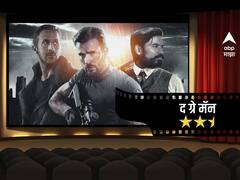 The Gray Man Review : बिग स्टार कास्ट असणारा बोरिंग सिनेमा