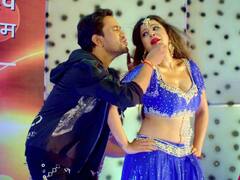 Sambhavna Seth का आइटम नंबर देखा क्या ? निरहुआ के साथ खूब जमी एक्ट्रेस की जोड़ी