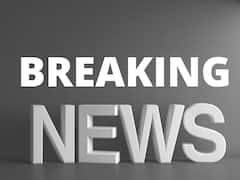 Breaking News Live Telugu Updates: అవనిగడ్డలో పైప్ లైన్ నుంచి గ్యాస్ లీక్, చెలరేగిన మంటలు 