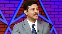 Fund Ka Funda : How did the stock of a pharma company became special for investors ?