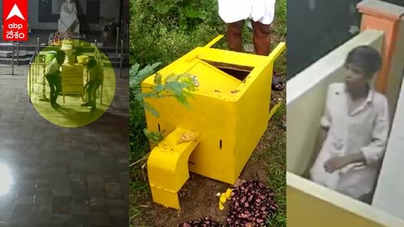 Robbery In Mandadam Saibaba Temple: గునపంతో పగులగొట్టి హుండీని బయటకు తీసుకొచ్చిన దుండగులు| ABP Desam