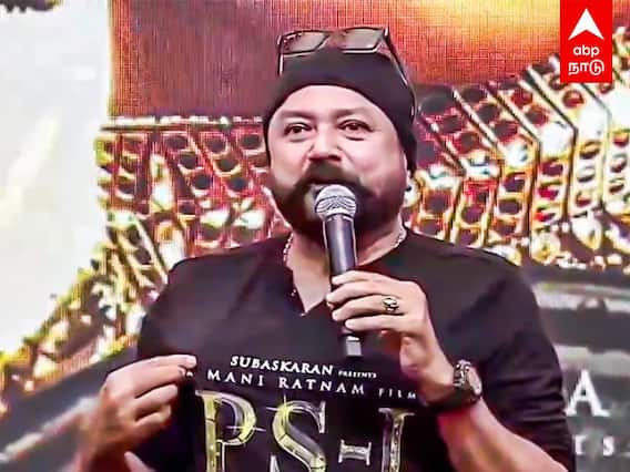 PS 1 Jayaram : ’’படத்துல ஒரு ட்ரஸ் கூட கொடுக்கல’’ - ஆழ்வார்கடியான் ஆதங்கம்