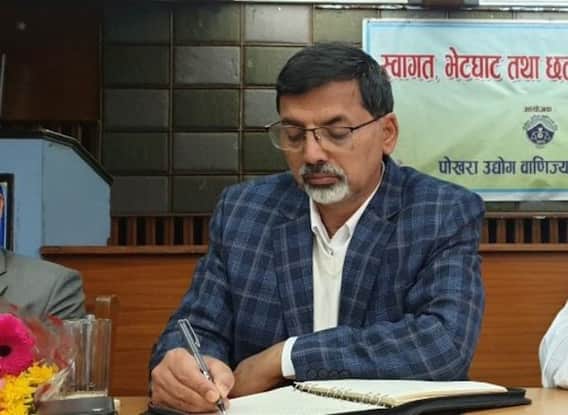 Janardan Sharma Oath: नेपाल में आज फिर से वित्त मंत्री पद पर नियुक्त होंगे पूर्व मंत्री जनार्दन शर्मा, शाम को है शपथ ग्रहण समारोह Janardan Sharma Oath: नेपाल में आज फिर से वित्त मंत्री पद पर नियुक्त होंगे पूर्व मंत्री जनार्दन शर्मा, शाम को है शपथ ग्रहण समारोह