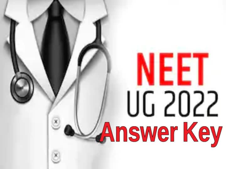 NEET UG 2022 Answer Key: Direct Link, Websites To Download and other details NEET UG 2022 Answer Key : నీట్ ఆన్సర్ కీ, డైరెక్ట్ లింక్, డౌన్‌లోడ్ చేసుకునే వెబ్‌సైట్‌ ఇదే!