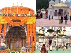 Char Dham Yatra 2022: बारिश की वजह से चार धाम में श्रद्धालुओं की संख्या घटी, अबतक दर्शन के लिए 26 लाख से ज्यादा लोग
