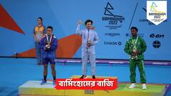 Jeremy Lalrinnunga Profile: ইয়ুথ অলিম্পিক্সে সোনা থেকে কমনওয়েলথ রেকর্ড, জেরেমির ছোট্ট কেরিয়ারে সাফল্যের ছড়াছড়ি