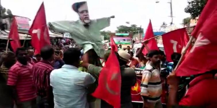 South 24 Pargana: CPIM protest march in Kulpi over SSC corruption South 24 Pargana: এসএসসি দুর্নীতি নিয়ে কুলপিতে সিপিআইএমের প্রতিবাদ মিছিল