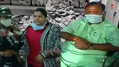 Partha Chatterjee: আজ ফের পার্থ-অর্পিতা-র মেডিক্যাল টেস্ট