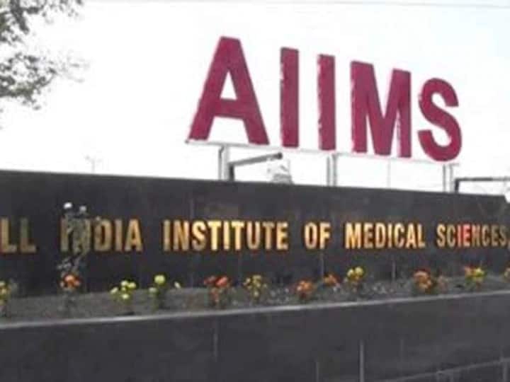 AIIMS INI CET 2023 Notification: एम्स INI CET 2023 के लिए रजिस्ट्रेशन कल से शुरू, परीक्षा शेड्यूल भी किया गया जारी