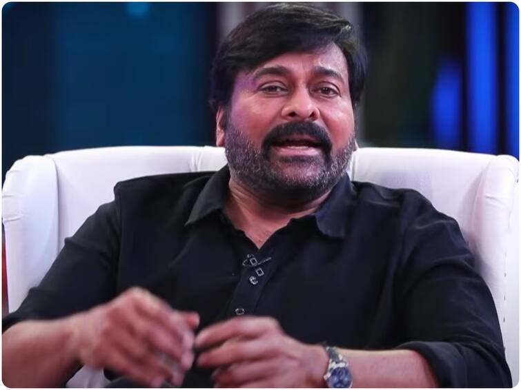 Megastar Chiranjeevi fall in love at Seventh standard Chiranjeevi reveals his first love story Chiranjeevi First Love Story: ఏడో తరగతిలో ప్రేమలో పడిన మెగాస్టార్ చిరంజీవి