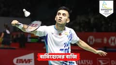 CWG 2022, Badminton: āĻĻāĻā§āώāĻŋāĻŖ āĻāĻĢā§āϰāĻŋāĻāĻžāĻā§ āĻšāĻžāϰāĻŋā§ā§ āĻŽāĻŋāĻā§āϏāĻĄ āĻĻāϞā§āϰ āϏā§āĻŽāĻŋāĻĢāĻžāĻāύāĻžāϞ⧠āĻĒā§āĻāĻāϞā§āύ āϞāĻā§āώā§āϝ āϏā§āύāϰāĻž