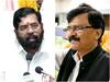 Eknathi Shinde on Sanjay Raut : 8 वाजताचा भोंगा बंद झाला : एकनाथ शिंदे ABP Majha