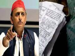 UP Lekhpal Exam 2022: धांधली के लिए पहुंचे सॅाल्वर पर कैसे पड़ा STF का शिकंजा? Satyagrah