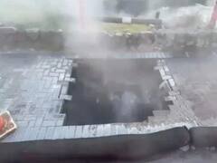 Watch: ਪਤੀ ਨਾਲ ਫੁੱਟਪਾਥ 'ਤੇ ਪੈਦਲ ਜਾ ਰਹੀ ਔਰਤ ਨੂੰ ਜ਼ਮੀਨ ਨੇ ਨਿਗਲਿਆ, ਉਬਲਦੀ ਧਰਤੀ 'ਚ ਡਿੱਗੀ!