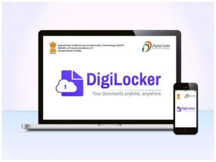 Digilocker to keep your important documents safe as a soft copy, know how to use Digilocker DigiLocker: सभी जरूरी डॉक्यूमेंट्स होंगे अब आपके फोन में, सरकार खुद करती है इस एप का संचालन