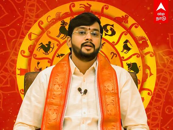 Today's Rasipalan : 31/07/2022 - 12 ராசிகளுக்கான இன்றைய ராசிபலன்கள் இதோ!