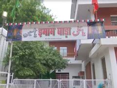 Prayagaraj News: मुहर्रम पर ताजिया जुलूस नहीं निकालेंगे मुस्लिम समुदाय के ज्यादातर लोग, बताई ये वजह