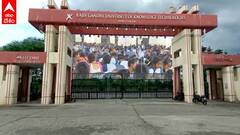 Basara IIIT Students Protest Again: హామీలు నెరవేర్చలేదంటూ IIIT విద్యార్థుల ఆందోళన బాట| ABP Desam