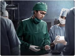 Cadaver Telugu Trailer : నాలుగు ఎముకలు దొరికితే చాలు, డెడ్ బాడీ జాతకం చెబుతానంటున్న అమలా పాల్