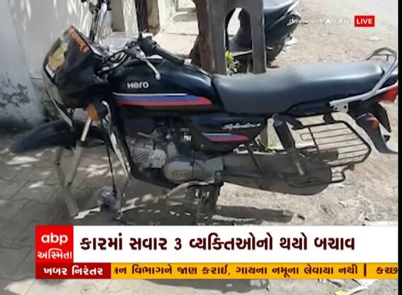 ભાવનગરમાં તસ્કરોનો તરખાટ બાઈકમાંથી મેગવ્હીલ્સની કરી ચોરી