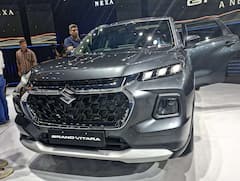 Maruti Grand Vitara: গ্র্যান্ড ভিটারার দাম ফাঁস, জেনে নিন, কোন মডেলের কী মূল্য