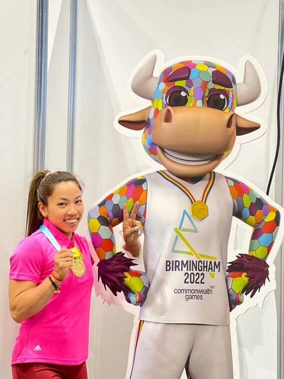 మీరా బాయి! 'గోల్డ్‌' రికార్డుల్లో తిరుగులేదోయ్‌!!